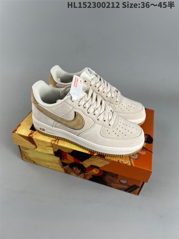 women air force one shoes HH 2023-2-27-025